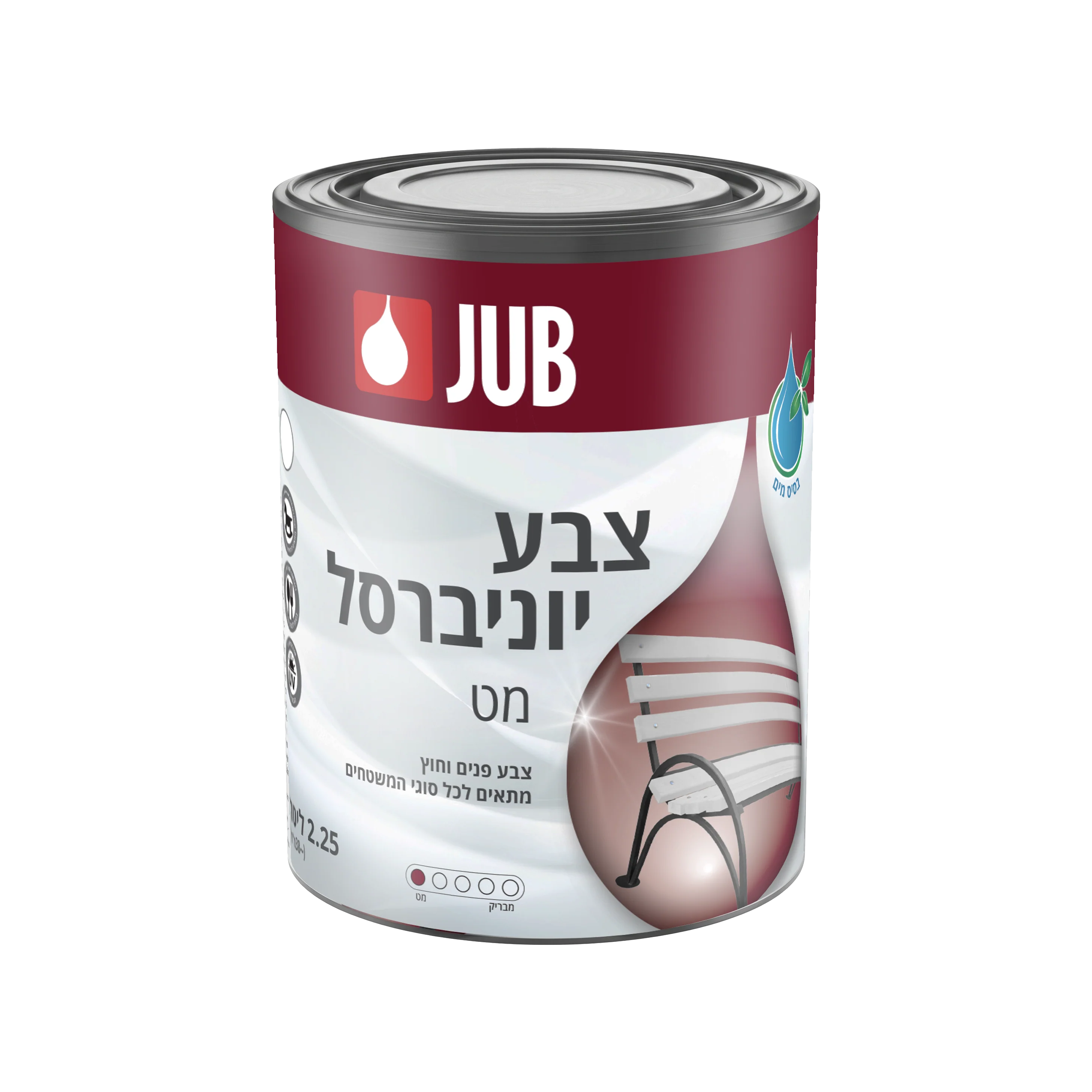 צבע יוניברסל